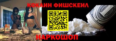 MDMA Premium VHQ Котовск