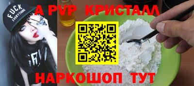 мяу мяу мука Кохма
